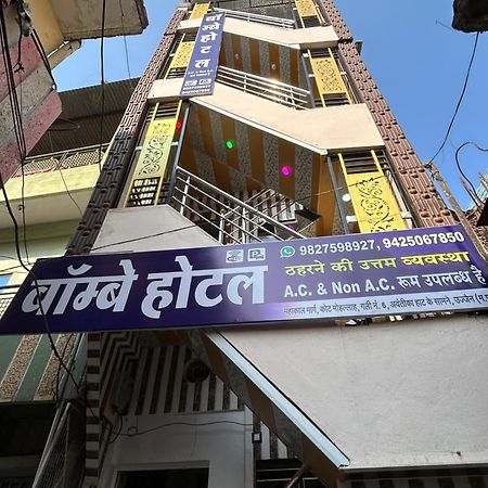 Bombay Hotel Ujjain Ngoại thất bức ảnh